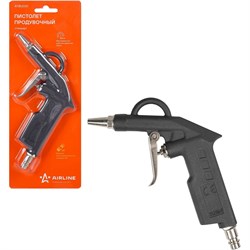 Продувочный пистолет AIRLINE ATBU001 - фото 16966818