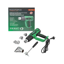 Фен промышленный ROCKFORCE RF-HG65-2000LED(52351) - фото 16967087