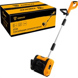 Аккумуляторный снегоуборщик DEKO ST20 - фото 16979476