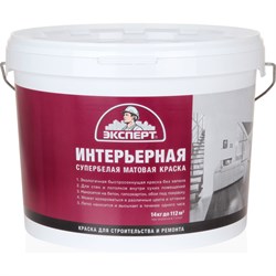 Интерьерная краска Эксперт 16011 - фото 16994904