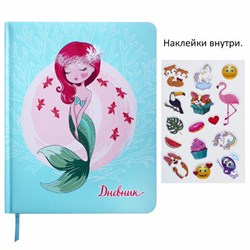 Дневник 1-11 класс 48 л., кожзам (твердая с поролоном), печать, наклейки, ЮНЛАНДИЯ, "Русалочка", 106187 - фото 17000723
