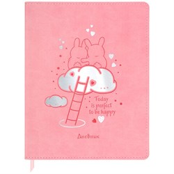 Дневник 1-11 класс 48 л., кожзам (гибкая), термотиснение, фольга, BRAUBERG, "Пушистики", 106220 - фото 17000724