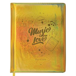 Дневник 1-11 класс 48 л., кожзам (твердая с поролоном), фольга, BRAUBERG HOLIDAY, "Музыка", 106914 - фото 17000732