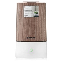 Увлажнитель воздуха BRAYER BR4914, объем бака 3 л, 22 Вт, арома-контейнер, коричневый/белый - фото 17000990