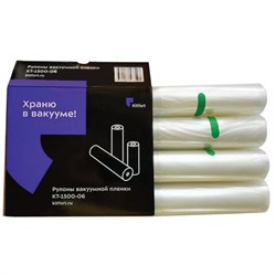 Рулоны для вакууматора универсальные, размер 15х300 см, КОМПЛЕКТ 4 штуки, 1500-06, КТ-1500-06 - фото 17000992