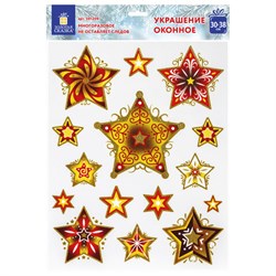 Украшение для окон и стекла ЗОЛОТАЯ СКАЗКА "Красно-золотые снежинки 3", 30х38 см, ПВХ, 591209 - фото 17001111
