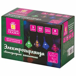 Электрогирлянда-нить комнатная "Бриллианты" 3 м, 30 LED, мультицветная, 220 V, ЗОЛОТАЯ СКАЗКА, 591269 - фото 17001118