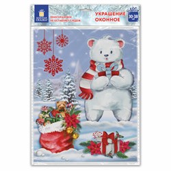 Наклейка для окон двусторонняя МНОГОРАЗОВАЯ 30x38 см, "Медвежонок", ЗОЛОТАЯ СКАЗКА, 591923 - фото 17001125