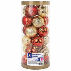 Шары ёлочные НАБОР 24 шт., 6 см, "Red&Gold", пластик, красные/золото, туба, ЗОЛОТАЯ СКАЗКА, 592169 - фото 17001138