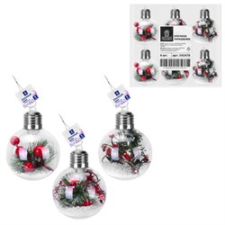 Шары ёлочные 8 см, "Charming Winter", пластик, АССОРТИ 3 дизайна, с подсветкой, ЗОЛОТАЯ СКАЗКА, 592478 - фото 17001149