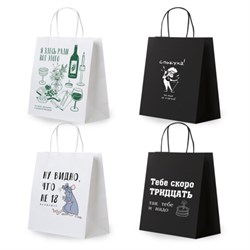 Пакет подарочный (1 штука) 26х13х32см (L) "Woman Funny Notes", ассорти, крафт, ЗОЛОТАЯ СКАЗКА, 700822 - фото 17001393