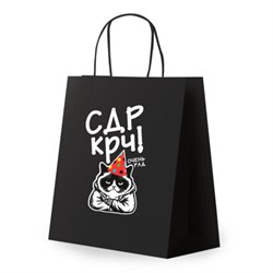 Пакет подарочный (1 штука) 26х13х32см (L) "С ДР крч", крафт, ЗОЛОТАЯ СКАЗКА, 700841 - фото 17001397