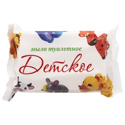 Мыло туалетное 200 г "Детское", КМЗ, цветная обертка - фото 17001431