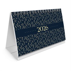 Календарь-домик настольный на гребне с бегунком, 2026 г., BRAUBERG, 160х105 мм, "Паттерн", 117270 - фото 17003225