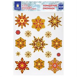 Украшение для окон и стекла ЗОЛОТАЯ СКАЗКА "Красно-золотые снежинки 2", 30х38 см, ПВХ, 591208 - фото 17003258