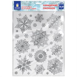 Наклейка для окон двусторонняя МНОГОРАЗОВАЯ 30х38 см, "Снежинки", фольга, серебро, ЗОЛОТАЯ СКАЗКА, 591928 - фото 17006655