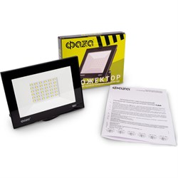 Прожектор ФАZА СДО-20 - фото 17013119