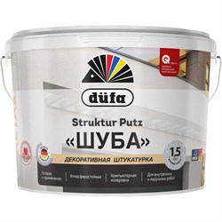 Структурная декоративная штукатурка Dufa STRUKTUR PUTZ - фото 17013677