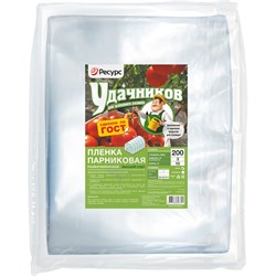 Полиэтиленовая пленка Удачников 07777 - фото 17013918