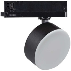 Трековый светильник KANLUX btlw 18w-940-b - фото 17014294