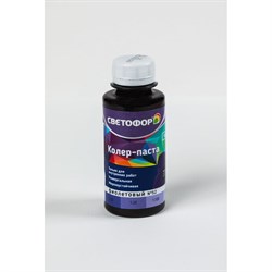 Колер-паста Светофор ЗОР00007022 - фото 17016400