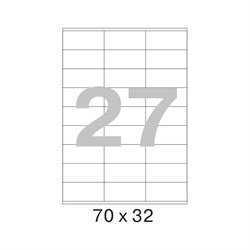 Самоклеящиеся этикетки ProMega label 73576 - фото 17017867