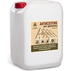 Трудновымываемый антисептик для древесины Рекорд АС2 - фото 17020097