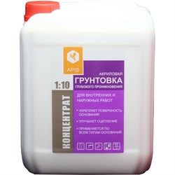 Грунтовка глубокого проникновения APIS 4665296510150 - фото 17020418