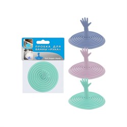 Пробка для ванны Мультидом Пастель - фото 17021079