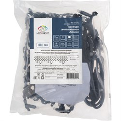 Светодиодная гирлянда Neon-Night Бахрома - фото 17022353