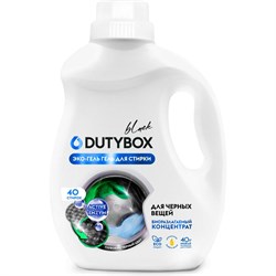 Гель для стирки DutyBox db-5163 - фото 17022369