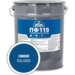 Эмаль Эксперт ПФ-115М - фото 17024292