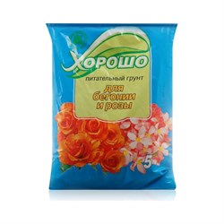 Грунт для бегонии и розы ХОРОШО 23 - фото 17024420