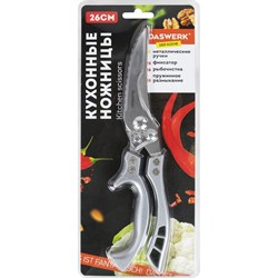 Ножницы-секатор кухонные DASWERK 608902 - фото 17025286