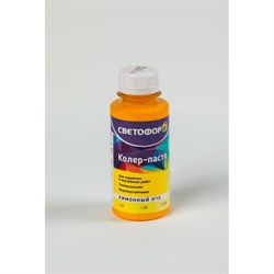 Колер-паста Светофор ЗОР00006994 - фото 17025410