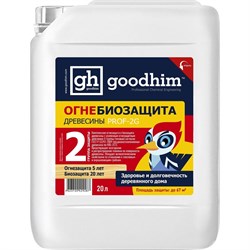 Огнебиозащита Goodhim Prof 2G - фото 17025780