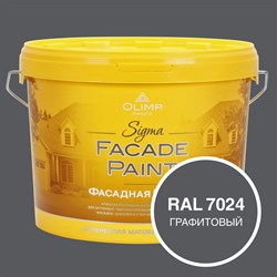 Фасадная краска OLIMP Сигма - фото 17026274