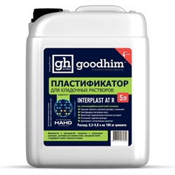 Пластификатор для кладочных растворов Goodhim InterPlast AT R - фото 17026307