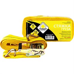 Стяжка груза ГЛАВДОР GL-342 - фото 17026528