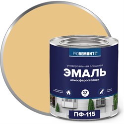 Эмаль Proremontt ПФ-115 - фото 17026757