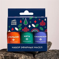 Набор масел эфирных ГлавБаня Б703. - фото 17028646