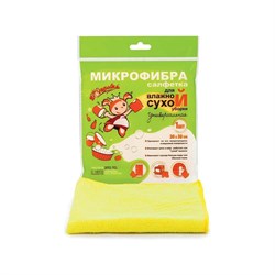 Универсальная сухая салфетка ЗОЛУШКА 6489 - фото 17028918