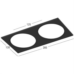 Двойная рамка для серии SWG COMBO 1 - фото 17030157