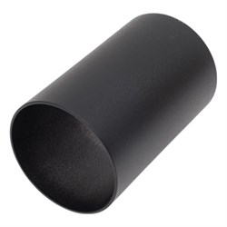 Плафон для светильников Фарлайт FAR002221 - фото 17030337