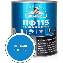 Эмаль Эксперт ПФ-115М - фото 17030388