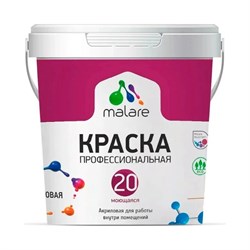 Краска для стен и обоев, потолков MALARE Euro №20 - фото 17033586