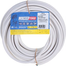 Провод ПВСбм Мастер Тока МТ1227 - фото 17041465