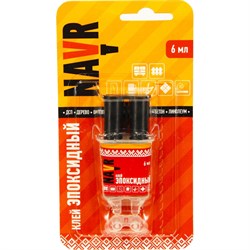 Эпоксидный клей Navr NVE6 - фото 17051374