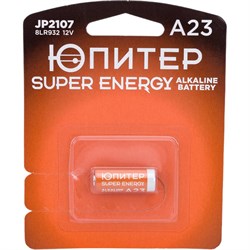 Алкалиновая батарейка Юпитер А23 - фото 17055507