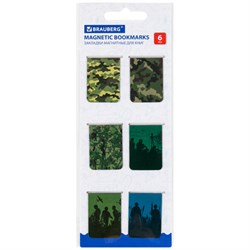 Закладки для книг МАГНИТНЫЕ, "MILITARY", набор 6 шт., 35х25 мм, BRAUBERG, 113164 - фото 17057776